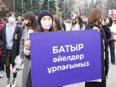 Алматыда «Әр әйел – жалғызым» шеруі қалай өтті.