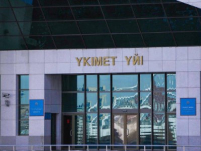 Батыл шешім қабылдай алмайтын Үкіметтің қажеті қанша?!.
