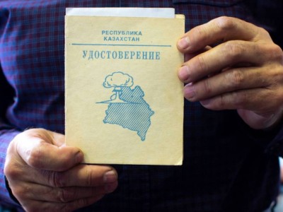 Қазақстанда Полигон сынақтарының зардабын шеккендерді ұмытып кетті ме?.