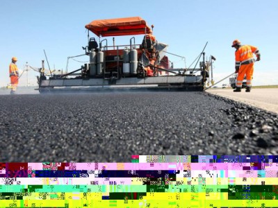 Қапшағай шенеуніктері қаржы қымқырды деген күдікке ілінді.