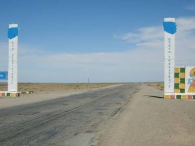 Ұйғыр ауданындағы мәселеден кейін бес адам қызметінен кетті.
