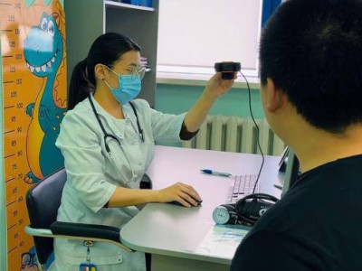 Астана емханаларында Face ID көмегімен пациенттерді қабылдау жүргізіліп жатыр.