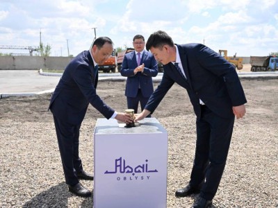 Семейде чиптер мен электронды қондырғылар өндіріледі.