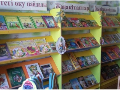 Баланы кітапқа баулу: «КСРО кезіндегі пионерлер сияқты бір рамкадан шықпайтын кейіпкерлер қазіргі балаларға өтпейді».