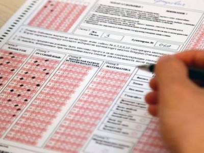 ҰБТ қорытындысын тексеру қысқа дейін созылады.