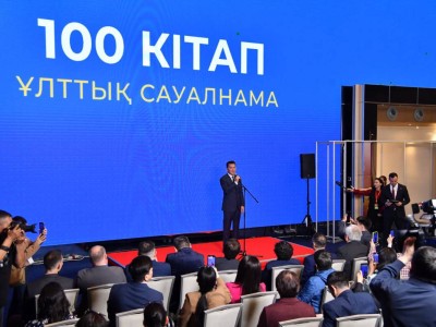 Қазақстанда отандық авторлардың 100 таңдаулы кітабы айқындалады.