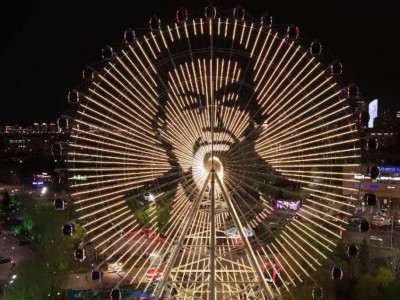 Астанадағы алып шолу дөңгелегінде Абай Құнанбайұлының портреті пайда болды.
