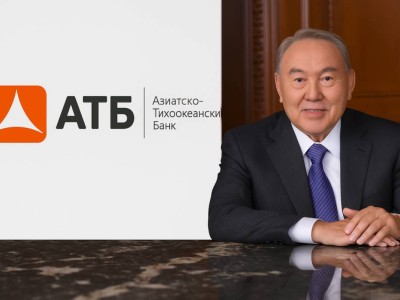 Назарбаев банкі KASE-ге өтті: отбасының ықпалы күшейді.
