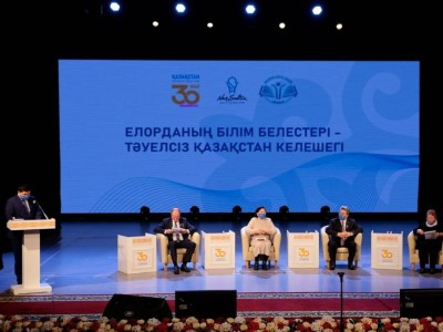 Астанада білім беру жүйесіндегі реформалар қортындыланды.