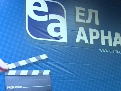 «EL ARNA» мен «Хабар» телеарналары біріктірілетін болды.