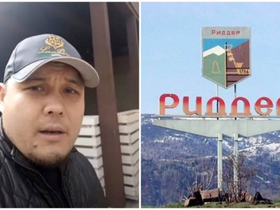 Риддердегі тіл дауы: Диасты құтқара аламыз ба?.