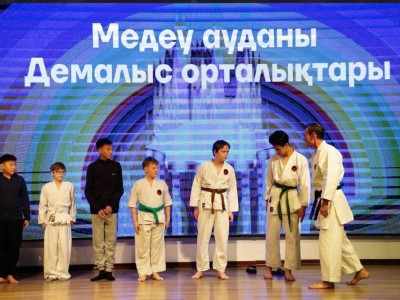 Медеу ауданы демалыс орталықьарының қорытынды кеші өтті.