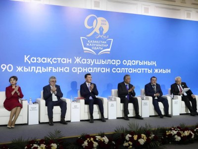 Қазақстан Жазушылар одағының 90 жылдығына арналған салтанатты жиын өтті.