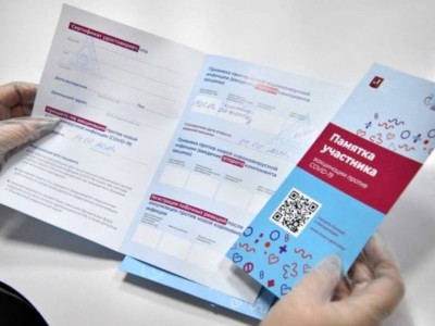 Қазақстандықтар вакцинация паспортының қағаз нұсқасын емханадан алады.
