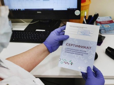 Алматыда вакцинация туралы жалған төлқұжат жасағандар ұсталып жатыр.