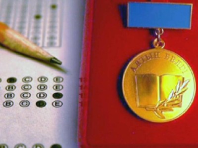 Нұр-Сұлтанда «Алтын белгі» иегері ҰБТ-ға өзінің орнына бөтен адамды кіргізген.