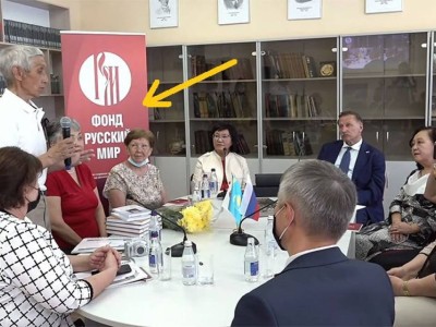 Орыс орталығы: Аймағамбетов ай қарап отыр ма?.