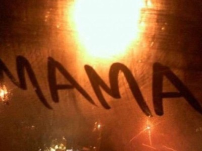 «156 ананың өлімі тіркелді»: Президент прокурорларға тексеру жүргізуді тапсырды.