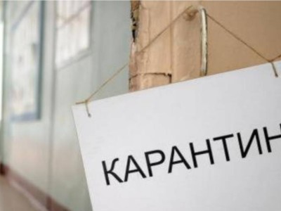 Елімізде карантиндік шектеулер жеңілдейді.