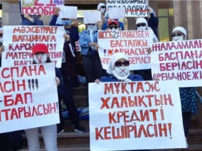 Президент елде айқай-шу көтеретін көп балалы аналар тәртібін прокуратураға тапсырды.