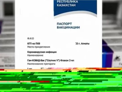 Нұр-Сұлтанда дәрігерлер жалған вакцина паспортын сатумен айналысқан.