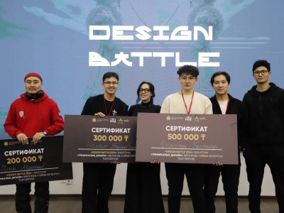 «Design Battle» хакатонына екі жүзден астам дизайнер қатысты.
