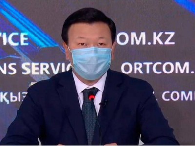 Цой: Онлайн оқу жалғасады.