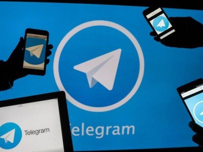 Онлайн сабақтың сілтемелері мен құпия сөздері Telegram-ға жарияланған.