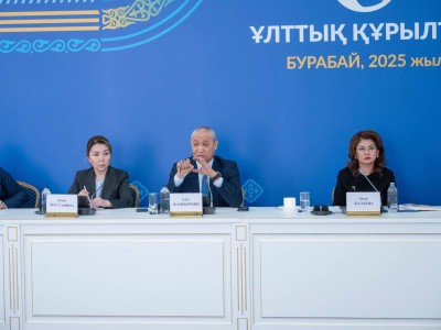 Құрылтайда депутат ЛГБТ насихатына толық тыйым салуды ұсынды. Бұл конституцияға қайшы емес пе?.