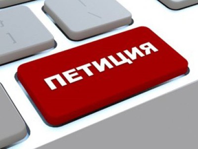 Ата-аналар Тоқаев пен Аймағамбетовке петиция жазды.