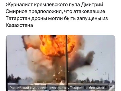 Ресей Қазақстанмен қақтығысуға сылтау іздеп отыр ма?.