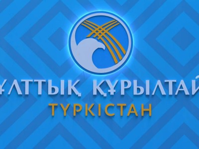 ҚҰРЫЛТАЙ: ҚАЙТКЕНДЕ КӨСЕГЕМІЗ КӨГЕРЕДІ?.