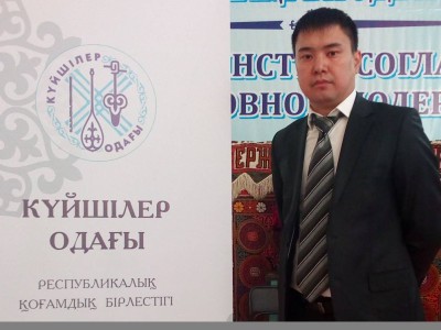«Күйшілер одағы» атынан өтірік дүниелерді ұйымдастыруға жол бермеймін.