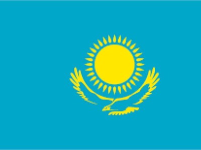Қазақ еліне үндеу.