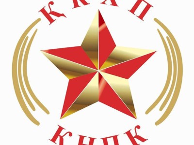 Қазақстанның коммунистік партияны жабатын қауқары жоқ.
