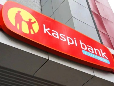 Kaspi банк бөлімшесін тонағандар ұсталды.