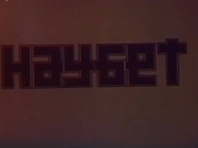 «Нәубет» — ашаршылық туралы деректі фильм.