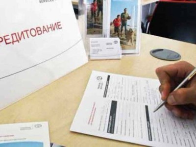 «Жүз мыңға жуық азамат қарызын қайтара алмай, банктерден қашып жүр».