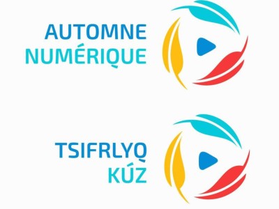 «Цифрлық күз 2018» мәдениет маусымы цифр мен өнерді ұштастырады.