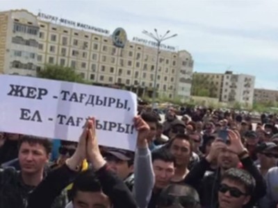«7 мамырда жалпыұлттық митинг ұйымдастырамыз».