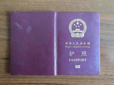 Қытайдан Қазақстанға заңсыз көші-қон ұйымдастырып келген адамдар ұсталды.