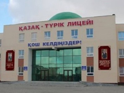 «Түрік лицейлерін» Гүлен түртті ме, түлен түртті ме?.