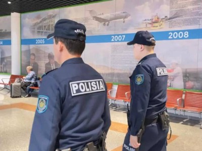 Қос азаматтығы бар 296 тұлға әкімшілік жауапкершілікке тартылды.