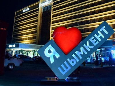 Шымкент карантинге жабылады.