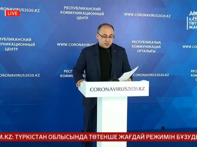 Абаев: Вирустың таралуын бақылай алмай қалу қаупі туындап отыр.