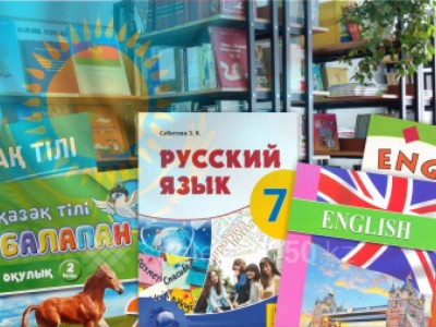 Үштілділік: Мектепте ешбір пән басқа тілде оқытылмау керек!.