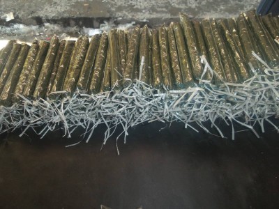 Насыбай сатқандар қылмыстық жаза тартылуы мүмкін.
