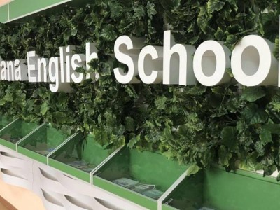 Astana English School мектебінің лауазымды тұлғалары ұсталды.
