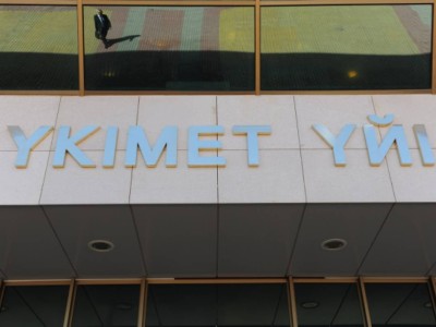 Қайтарылған активке жедел медициналық жәрдем стансасы салынады.
