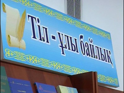 Су ма, СҰУ ма? Ми ма, МЫЙ ма?.